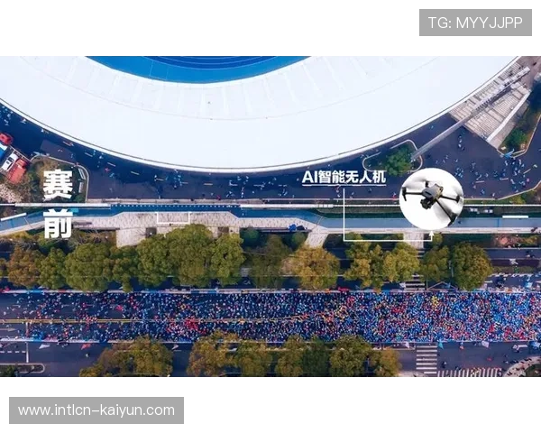 智能化物流配送系统服务于马拉松赛事 实现了物资精准实时补给