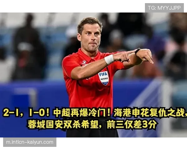 西亚区出线名额争夺白热化 五支球队仅差三分 西亚区出线名额争夺白热化 五支球队仅差三分